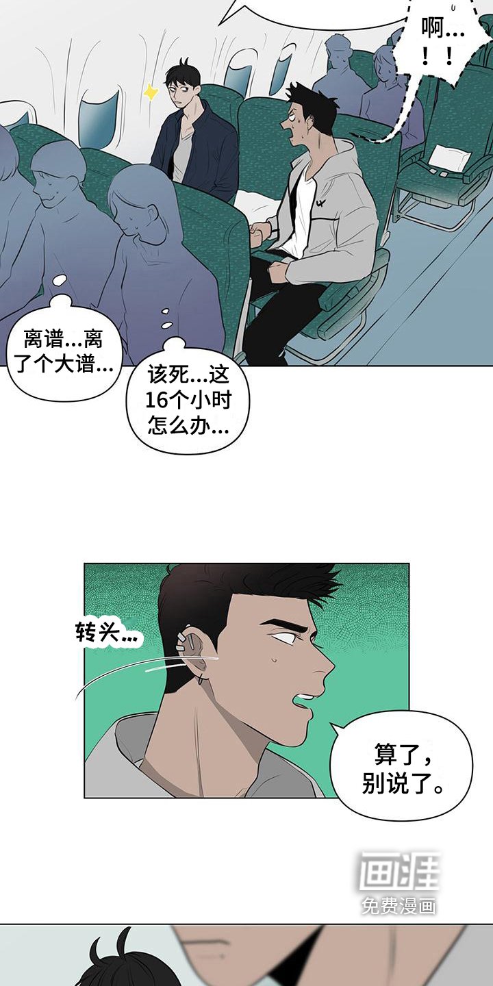 第4章：解释