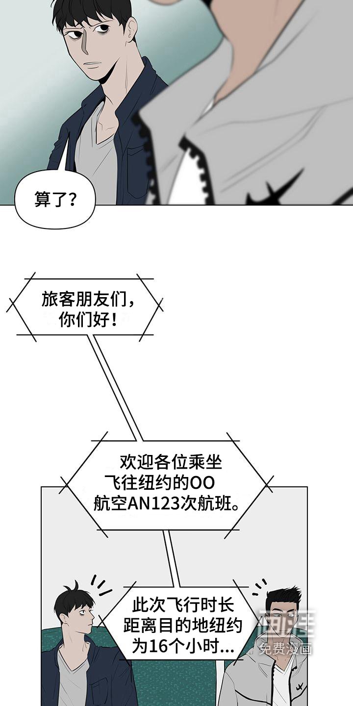 第4章：解释