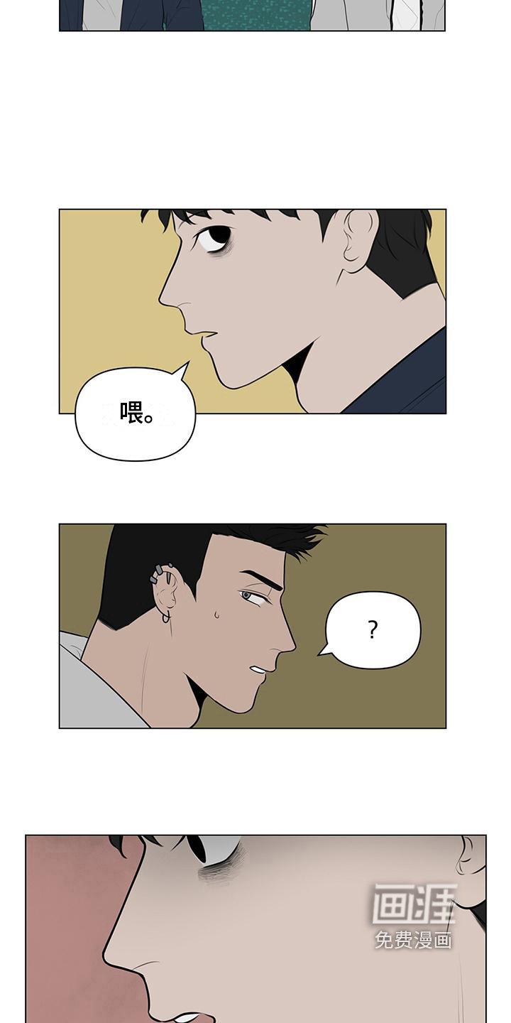 第4章：解释
