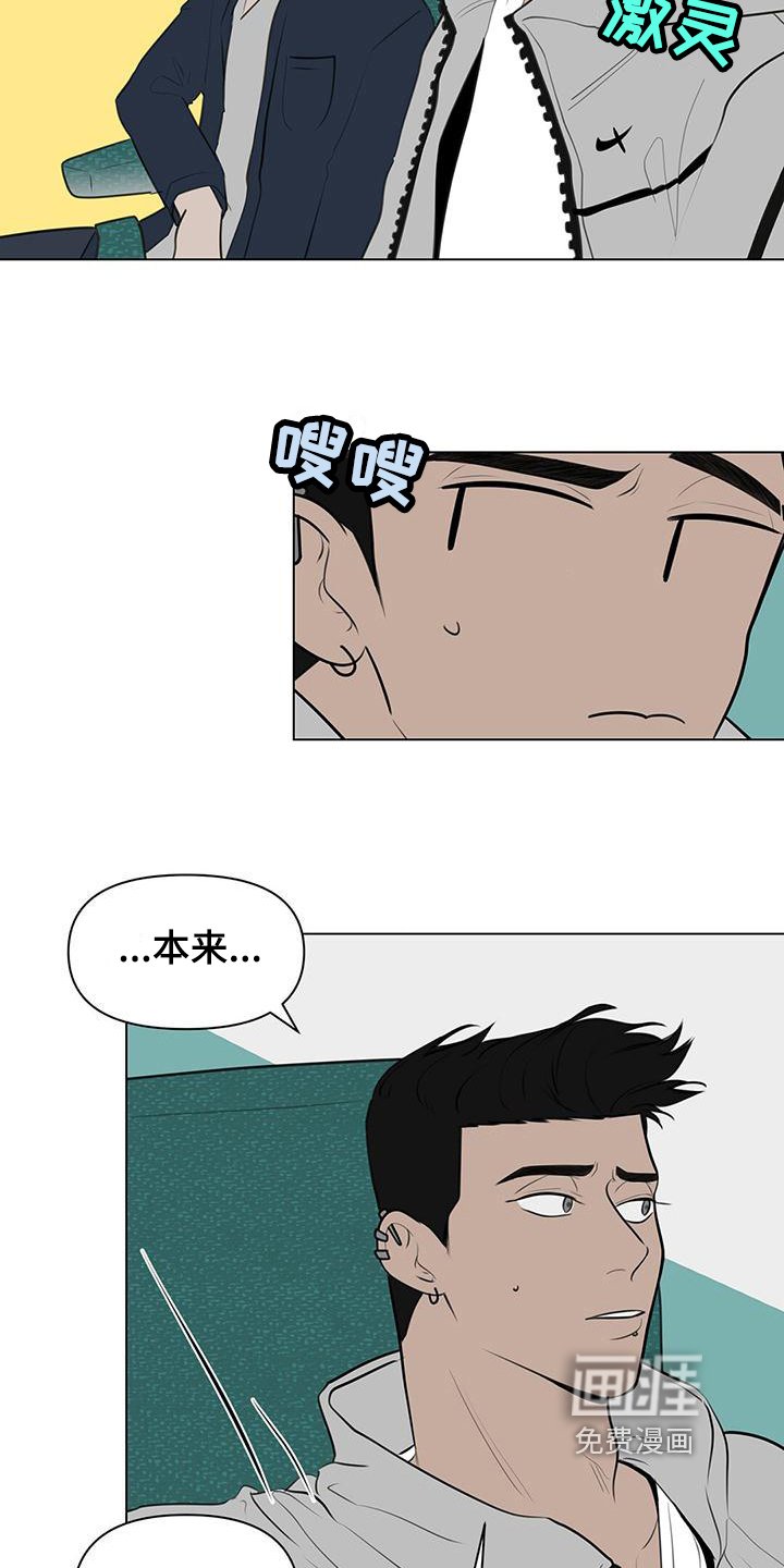 第4章：解释