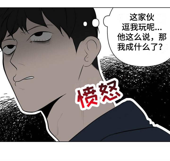 第4章：解释