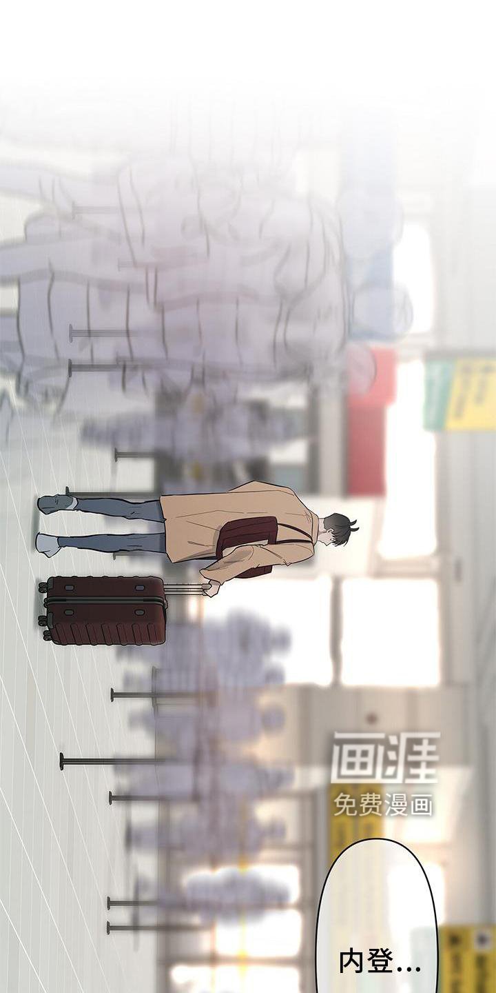 第40章：电话