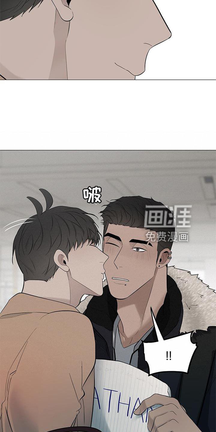 第40章：电话