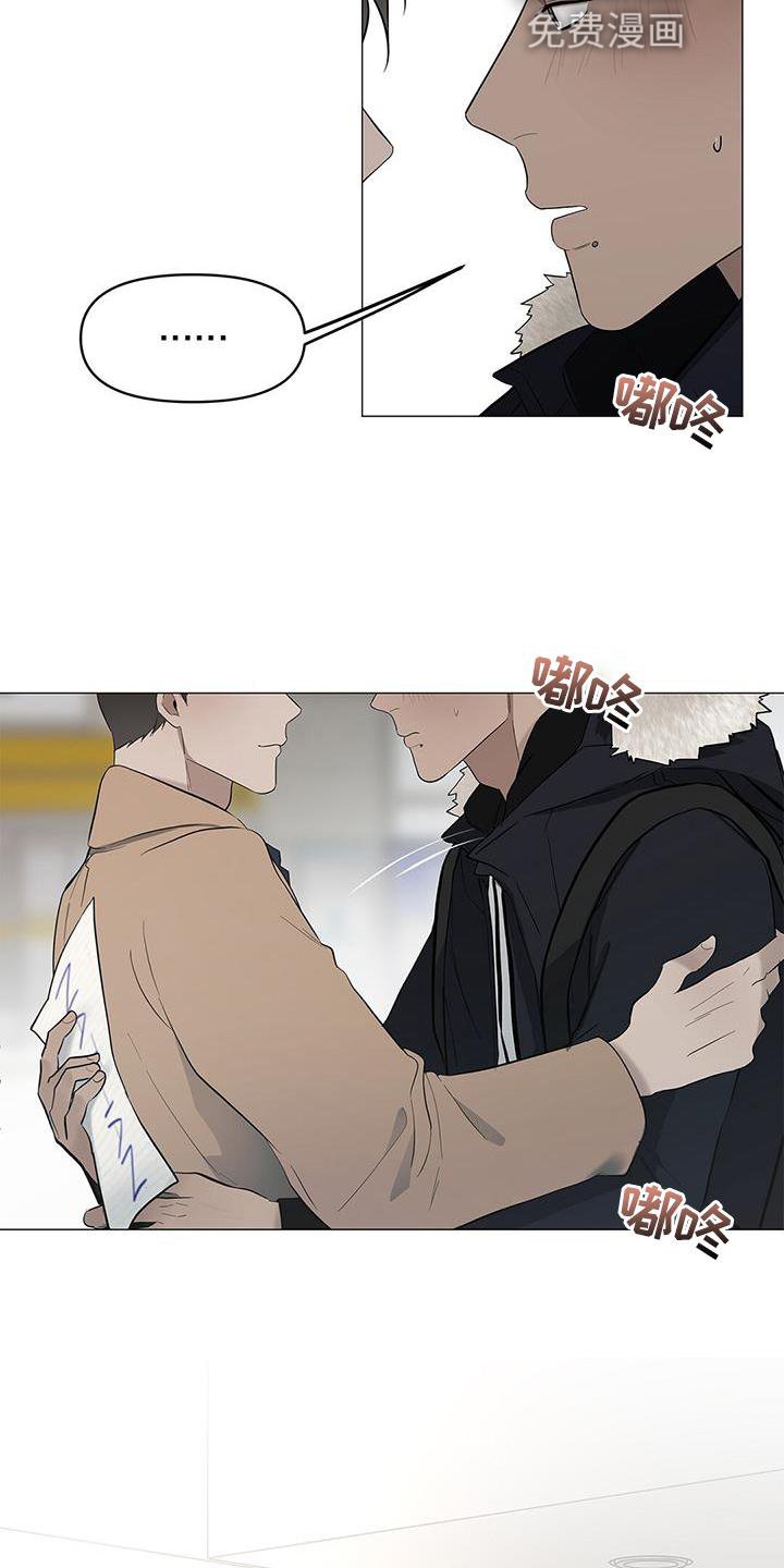 第40章：电话