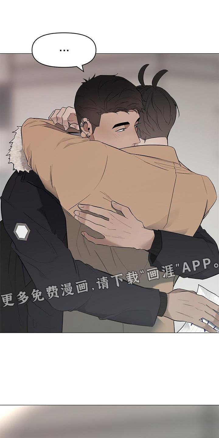 第40章：电话