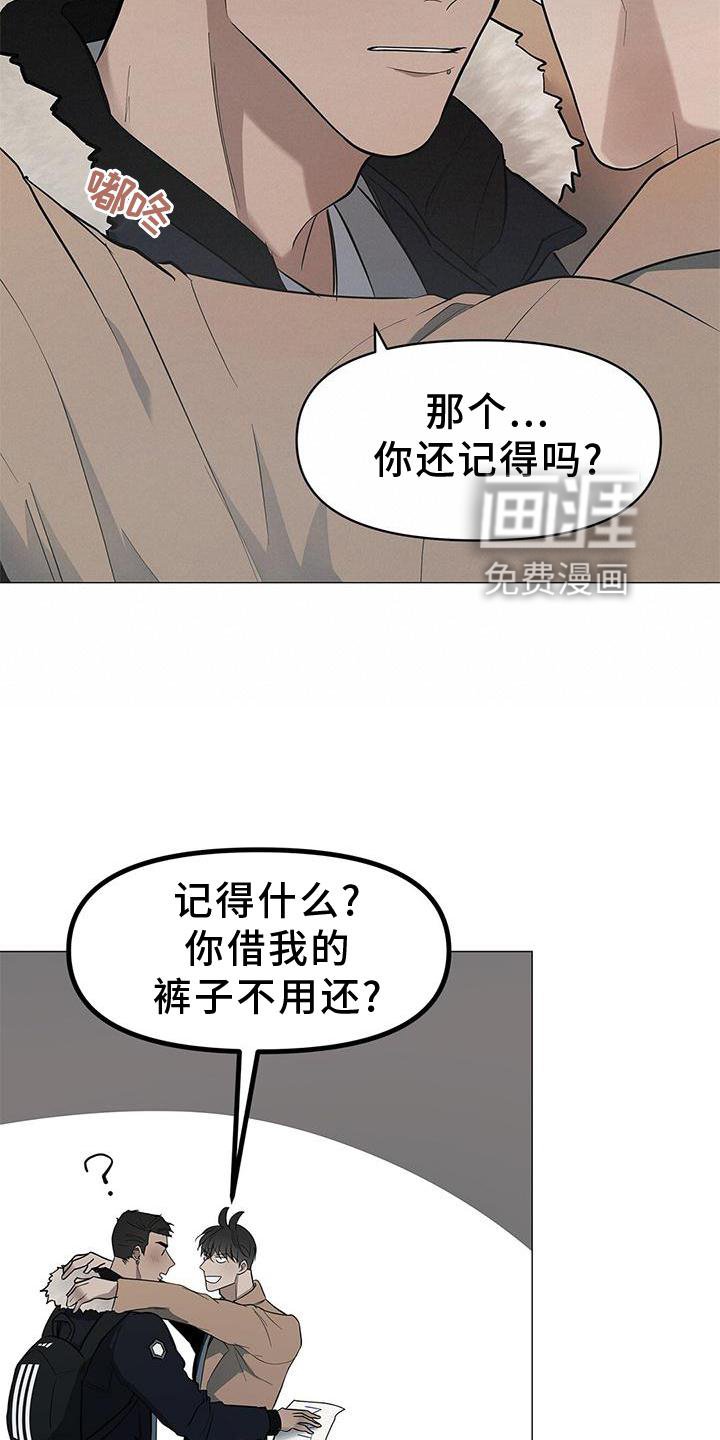 第40章：电话