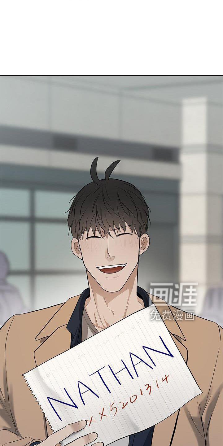 第41章：行李
