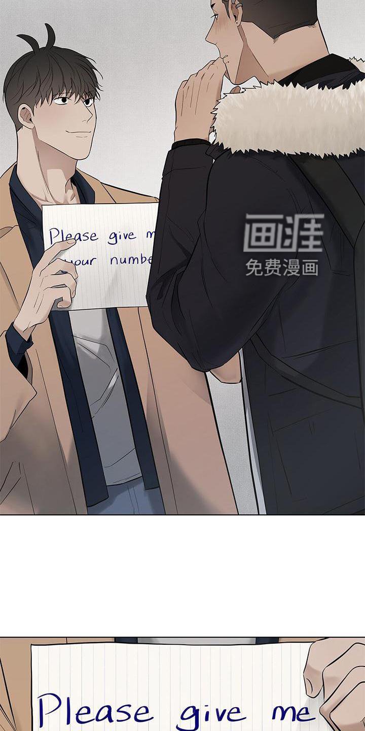 第41章：行李