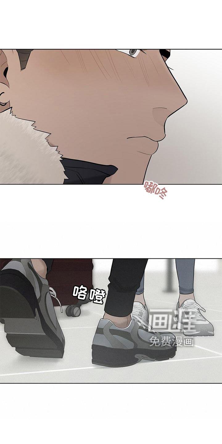 第41章：行李