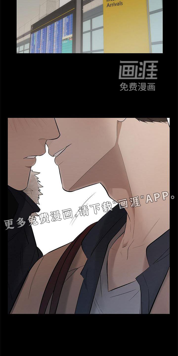 第42章：全都明白