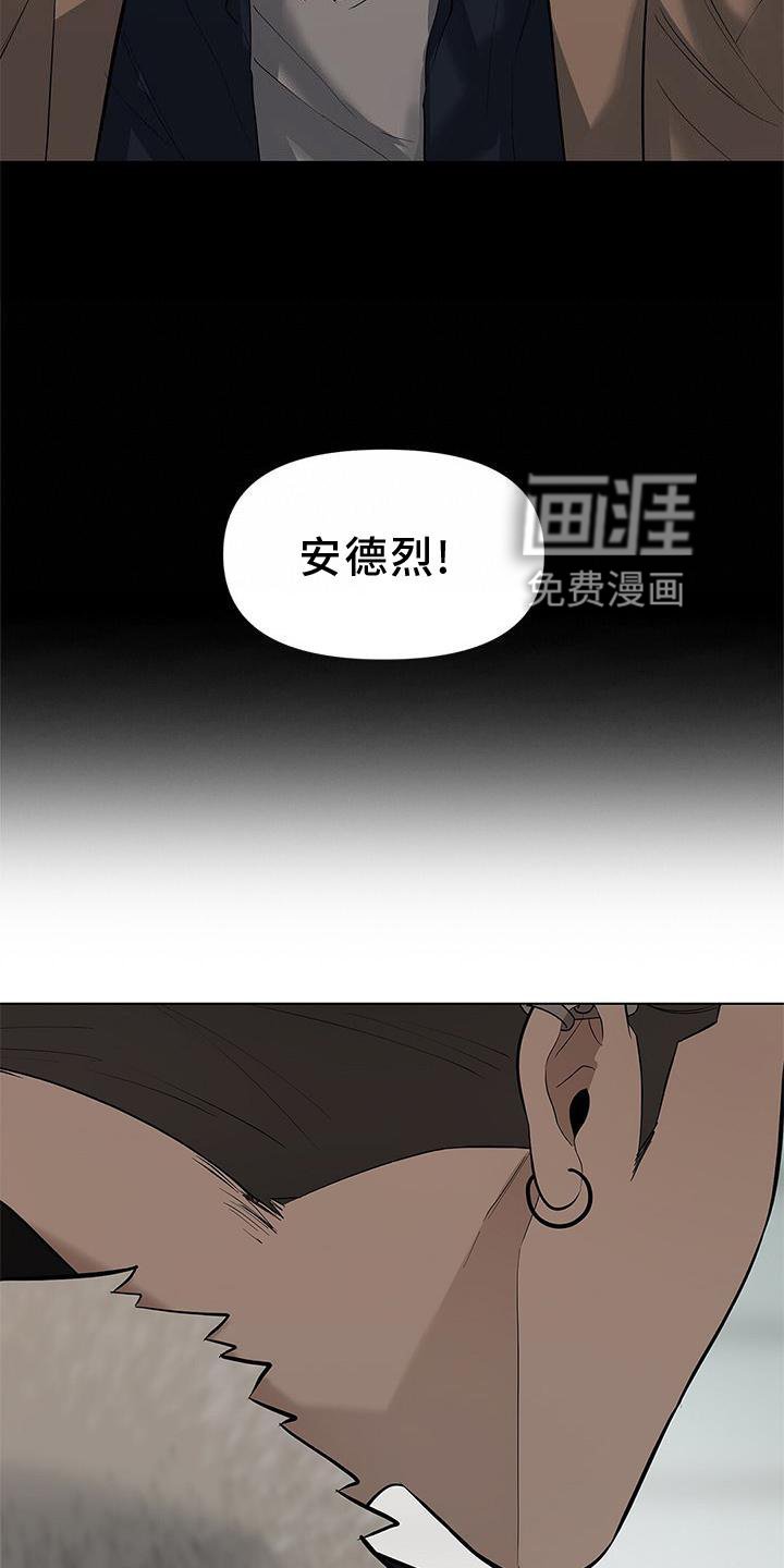 第42章：全都明白