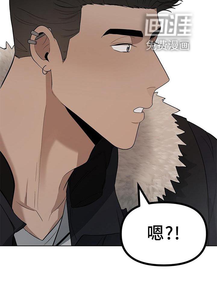 第42章：全都明白