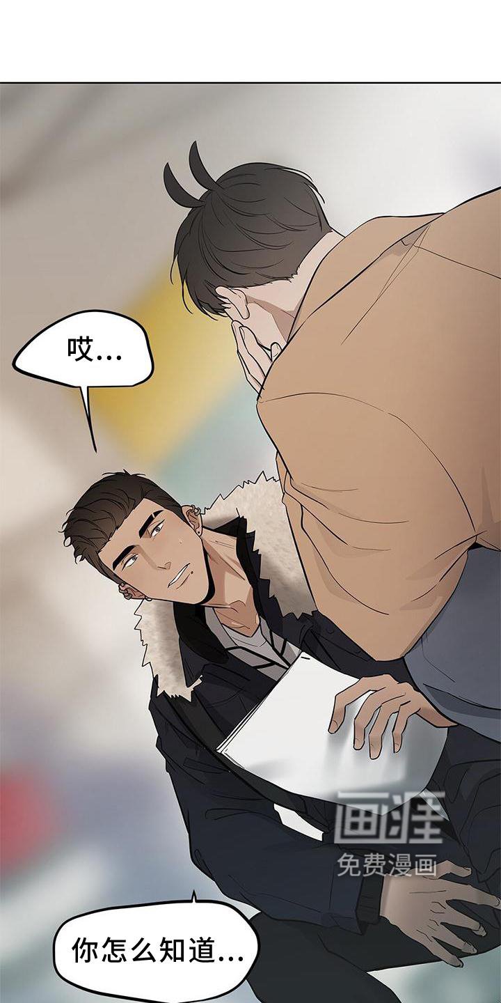 第43章：走吧