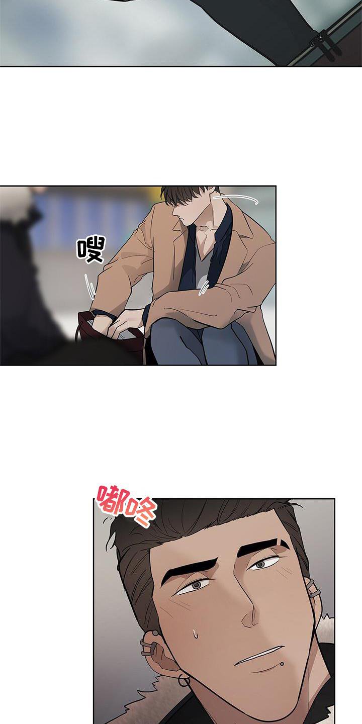 第43章：走吧