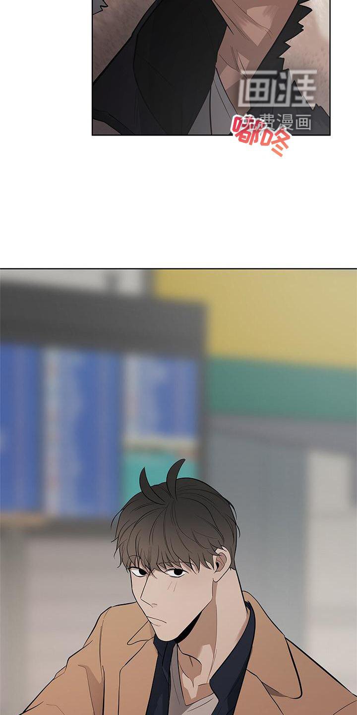 第43章：走吧