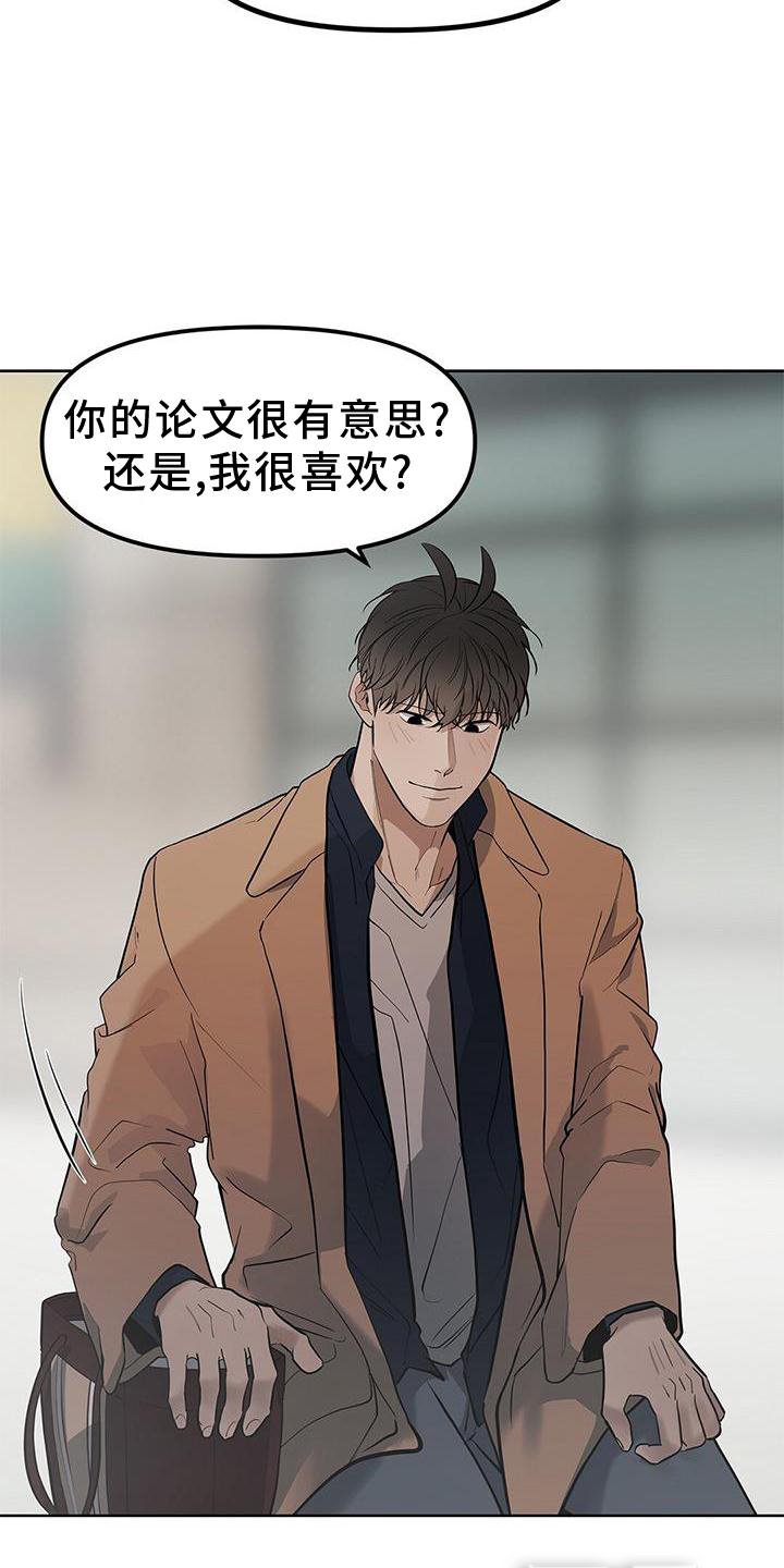 第43章：走吧