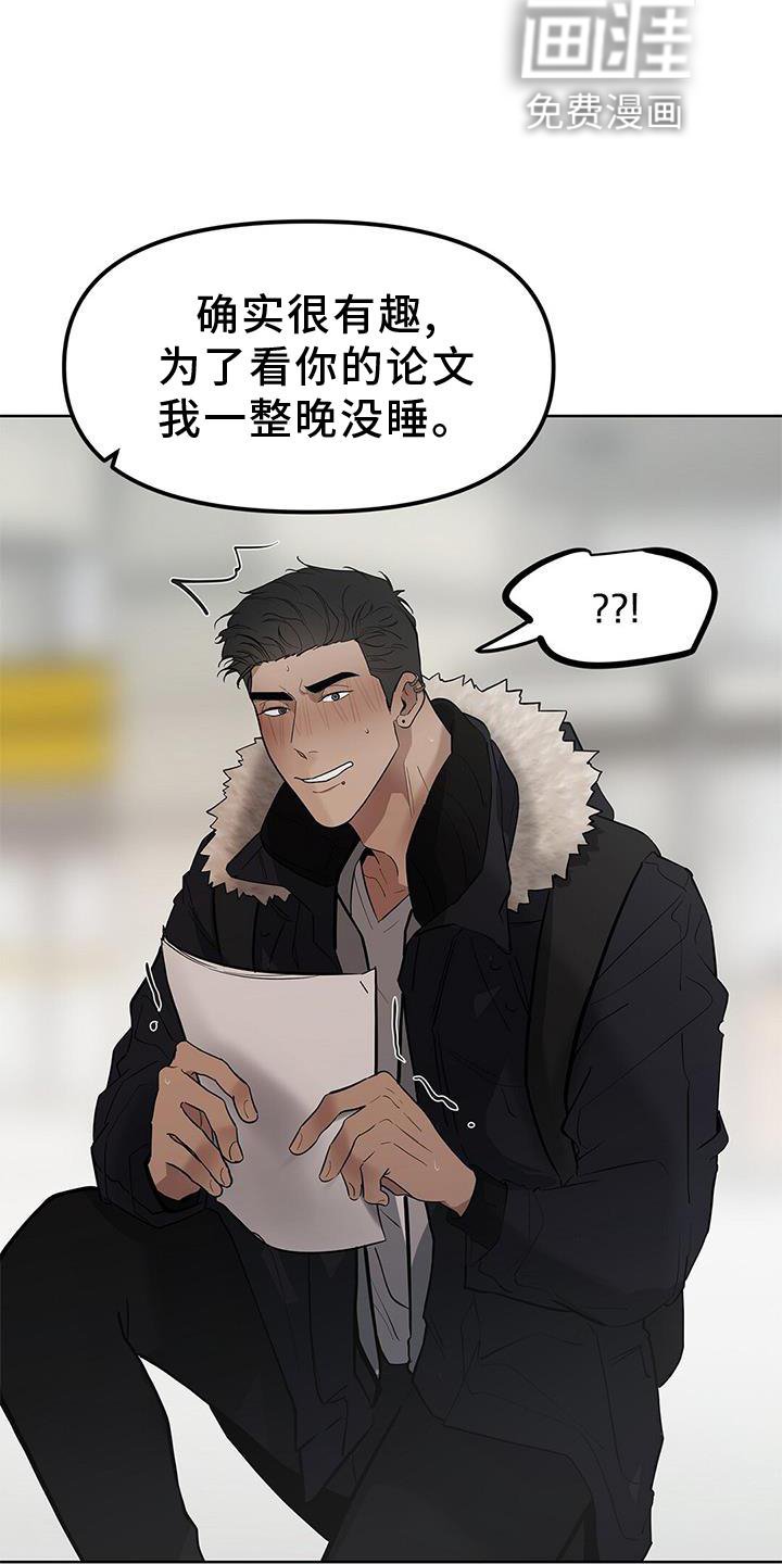 第43章：走吧