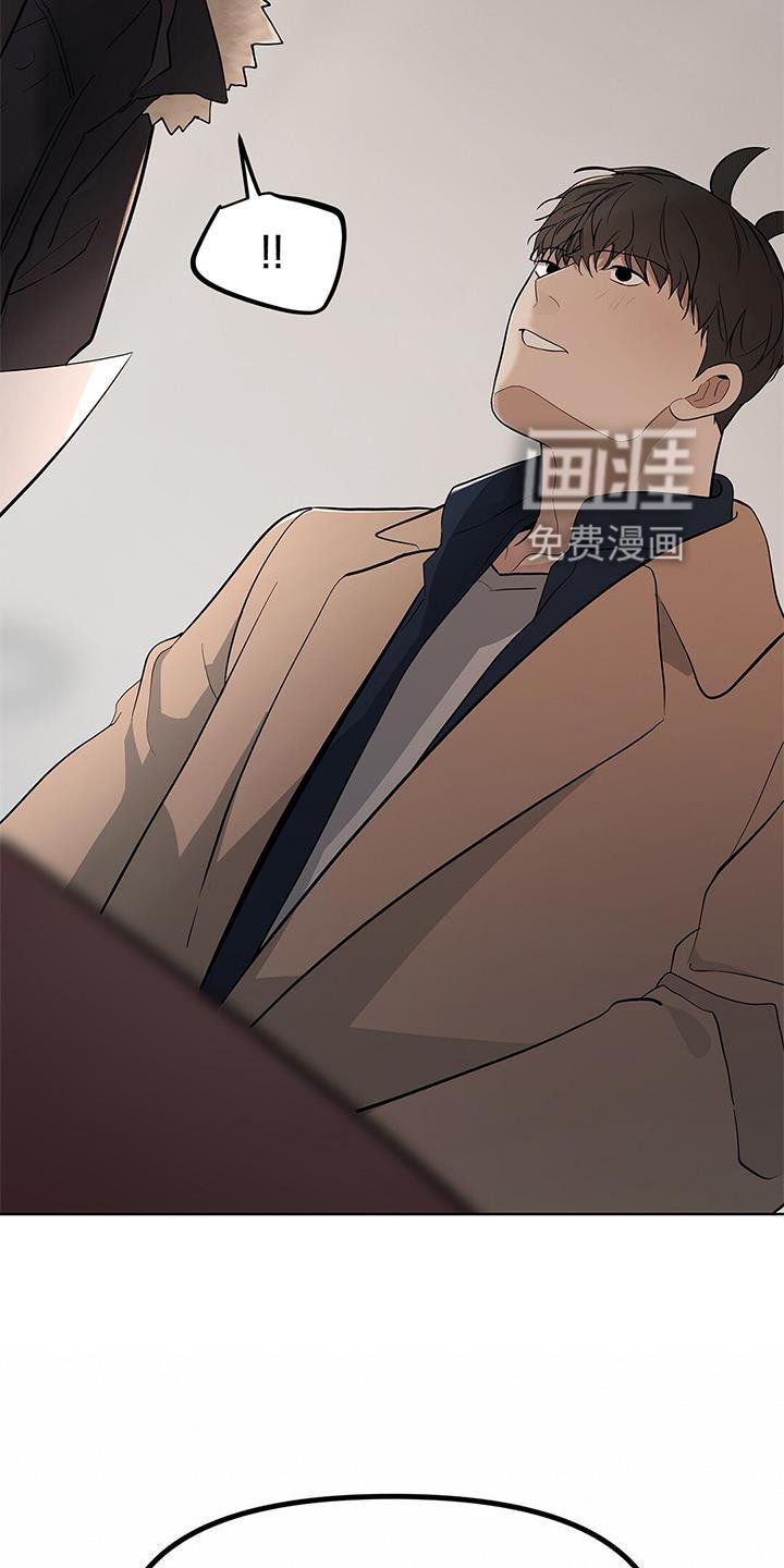 第43章：走吧