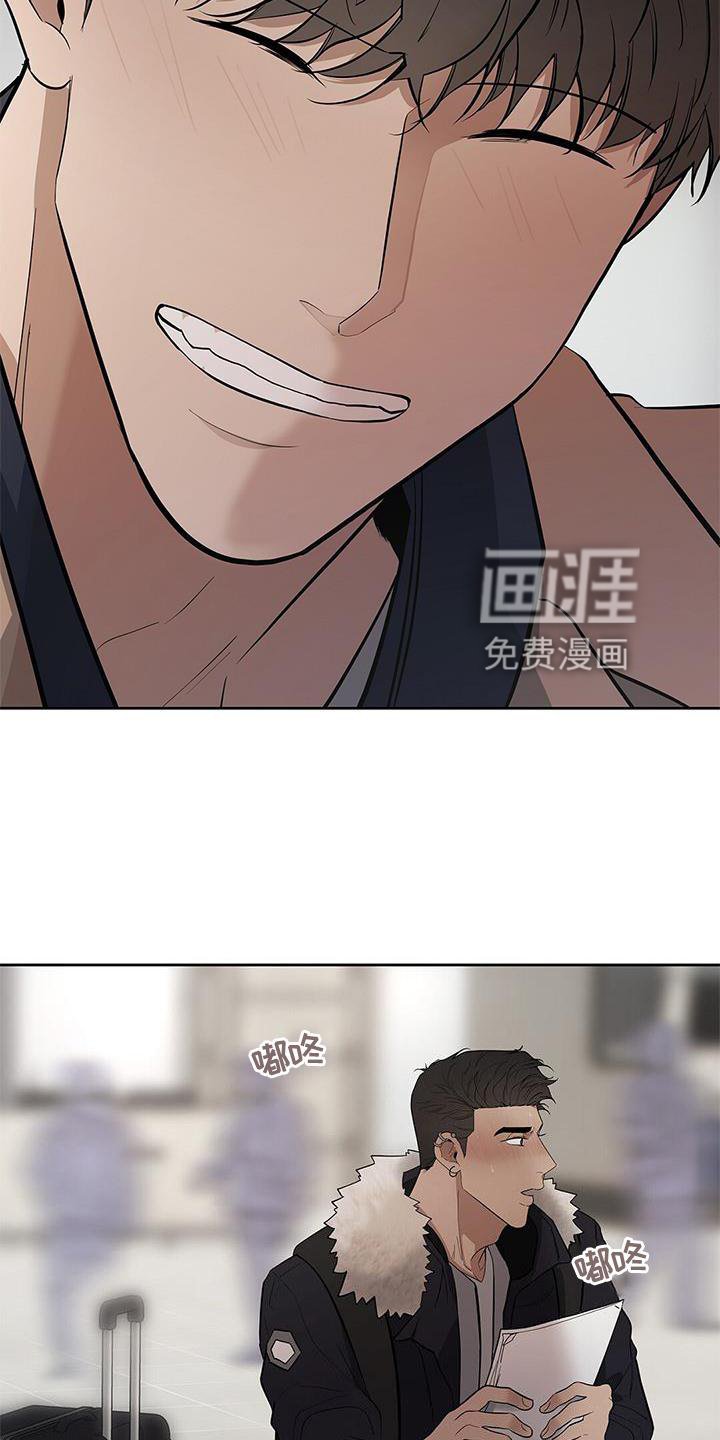 第43章：走吧
