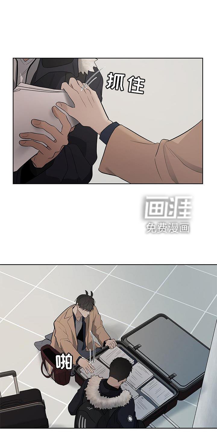 第43章：走吧