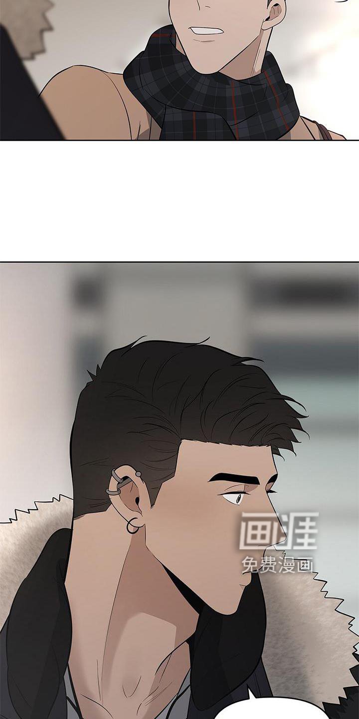 第44章：我知道【第一季完结】