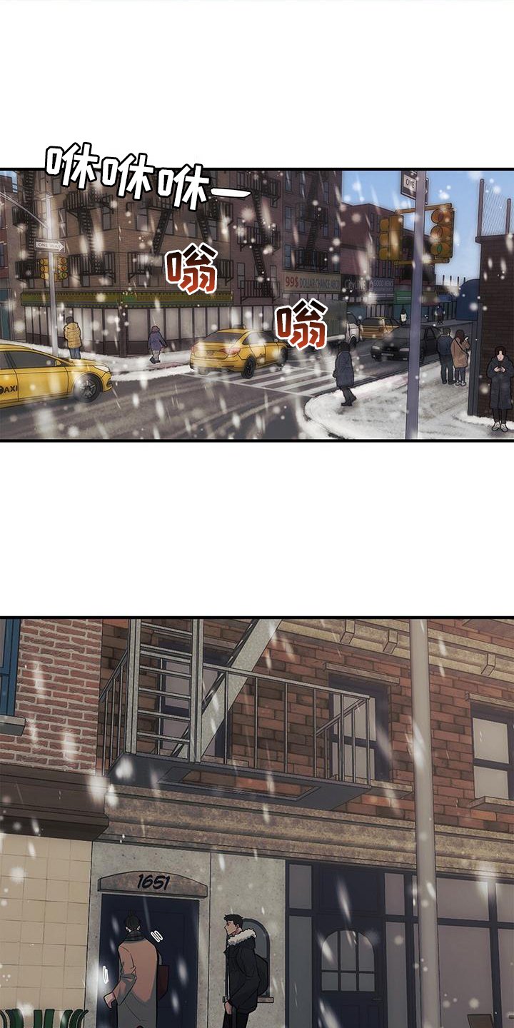 第46章：【第二季】紧张