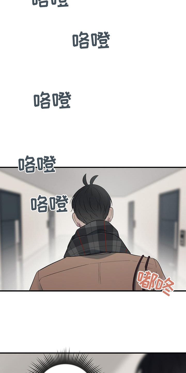 第46章：【第二季】紧张