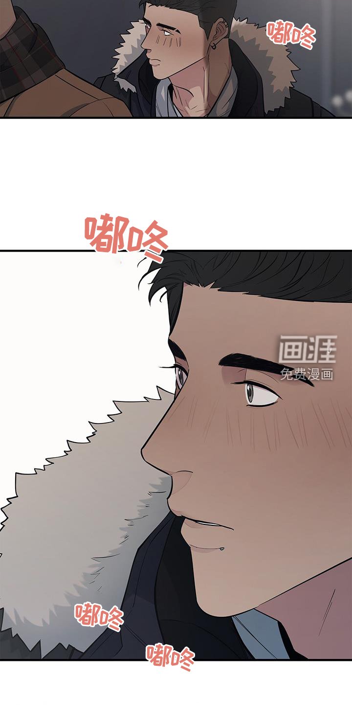 第47章：【第二季】提问