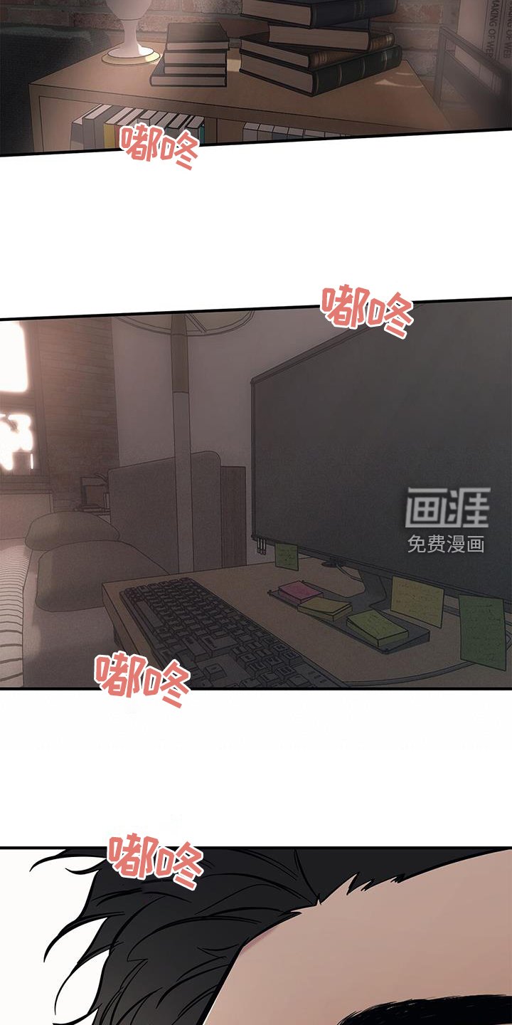 第47章：【第二季】提问