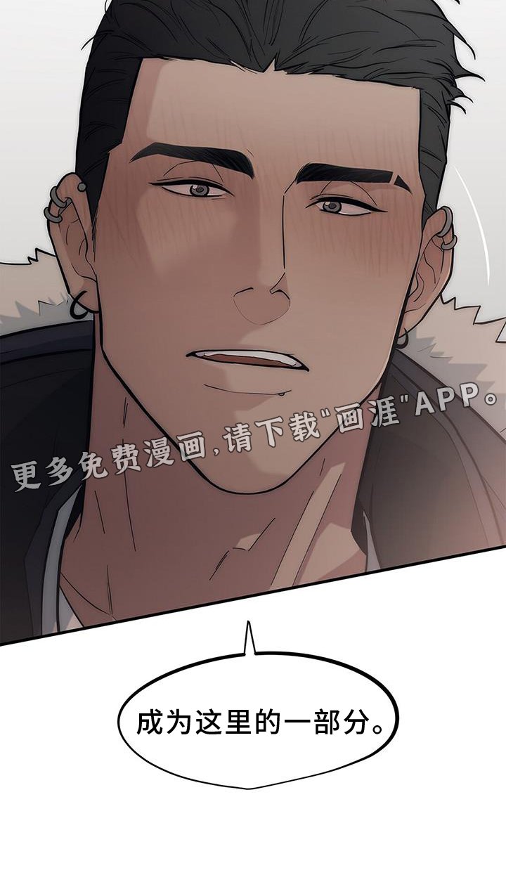 第48章：【第二季】一部分