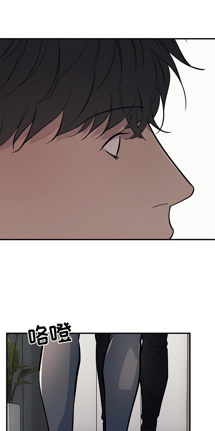 第49章：【第二季】紧张