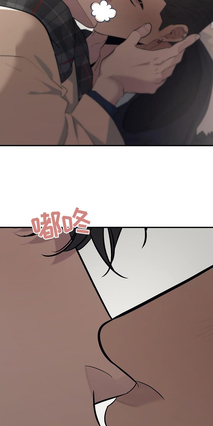 第49章：【第二季】紧张