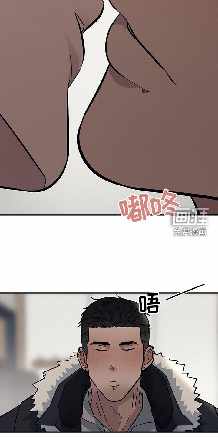 第49章：【第二季】紧张