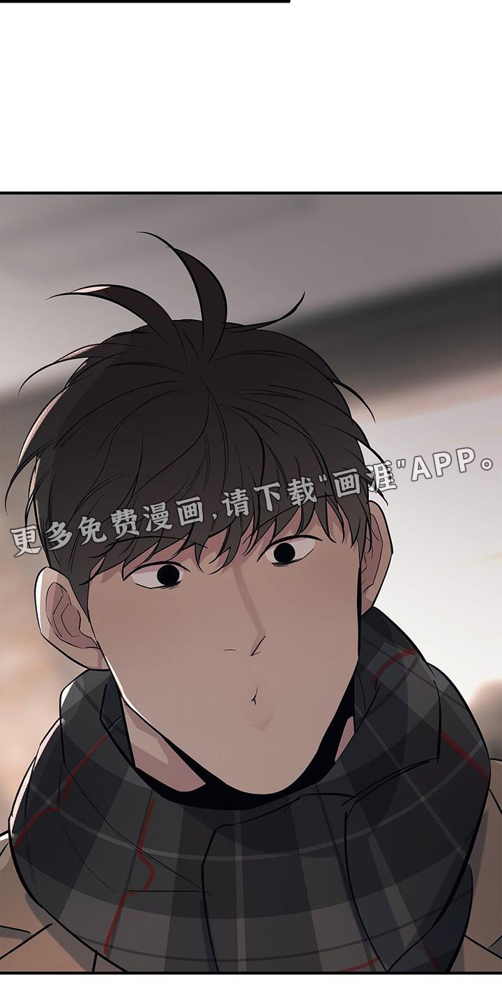 第49章：【第二季】紧张