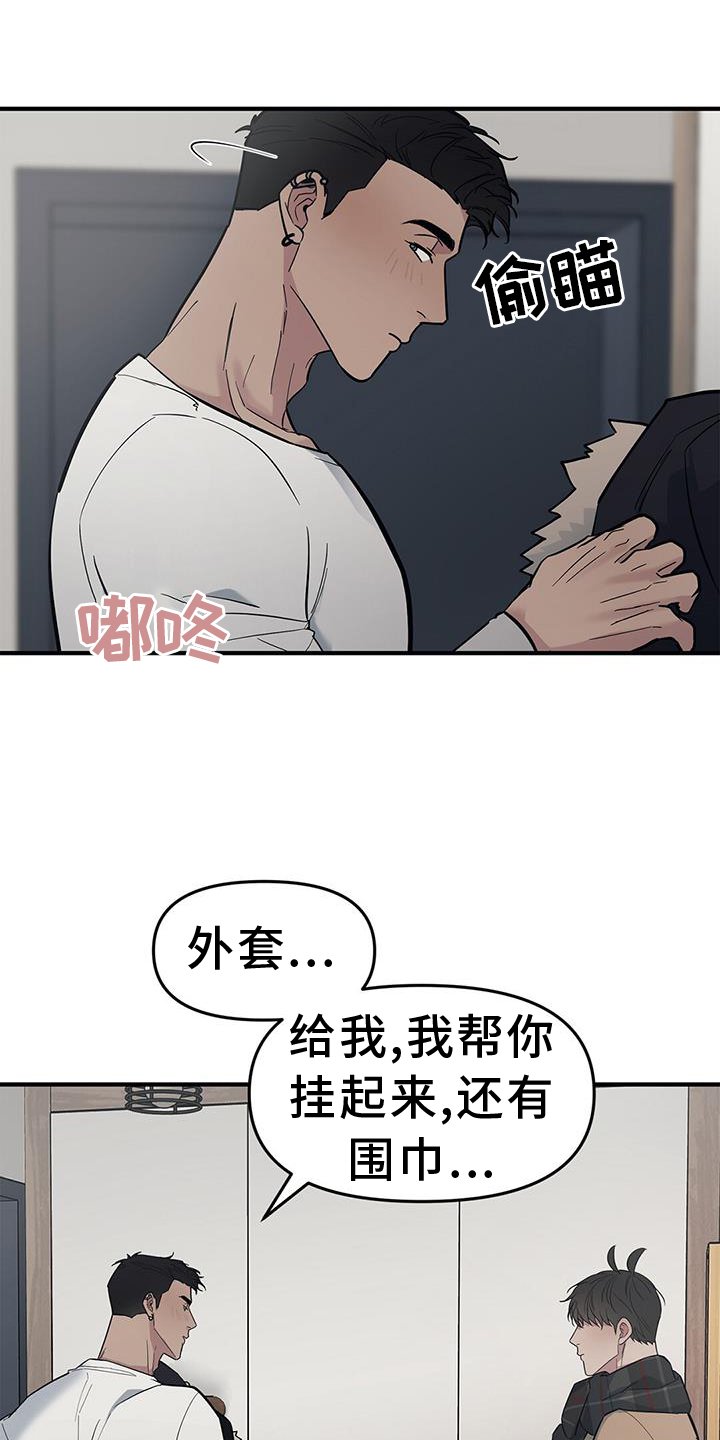 第50章：【第二季】我是你的
