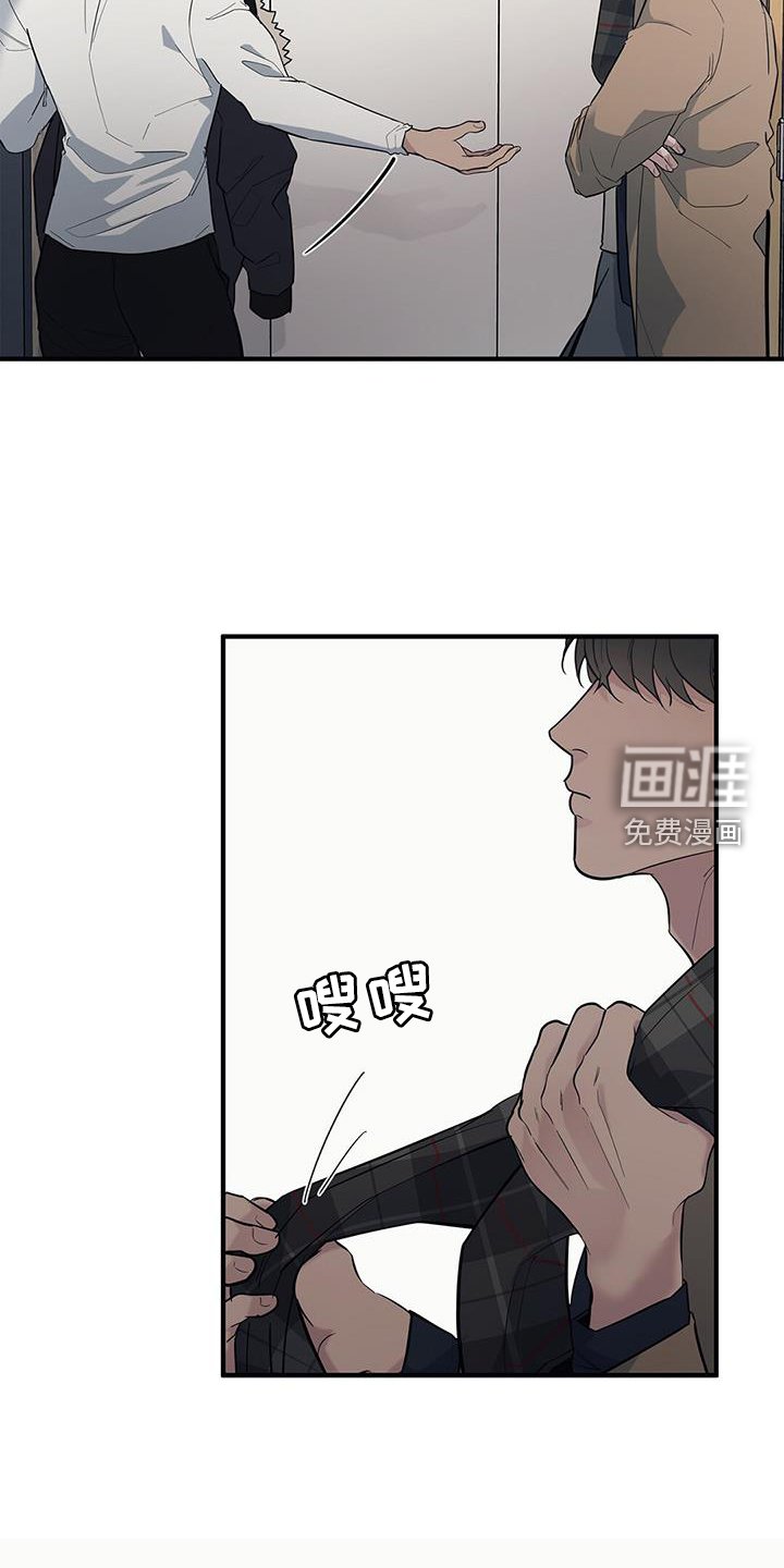 第50章：【第二季】我是你的