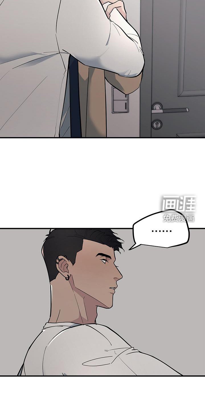 第50章：【第二季】我是你的