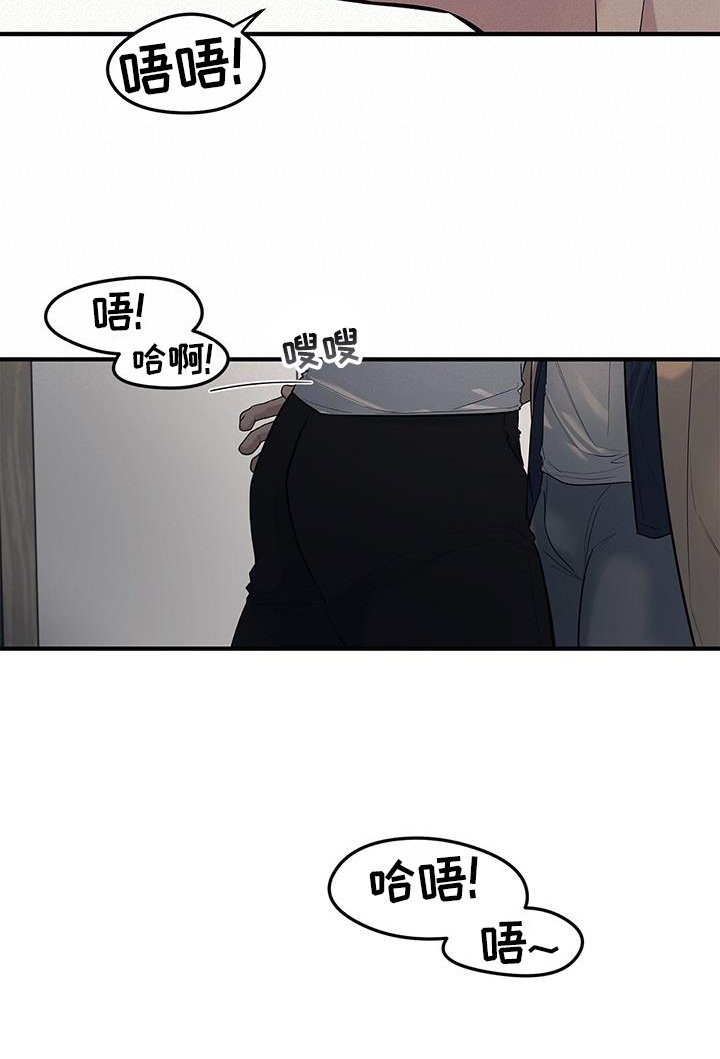 第51章：【第二季】害羞