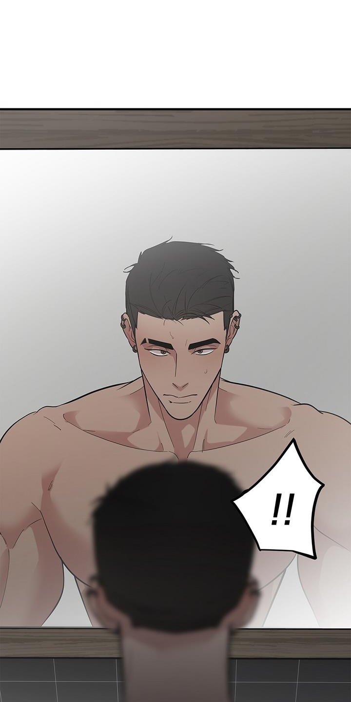 第53章：【第二季】古板