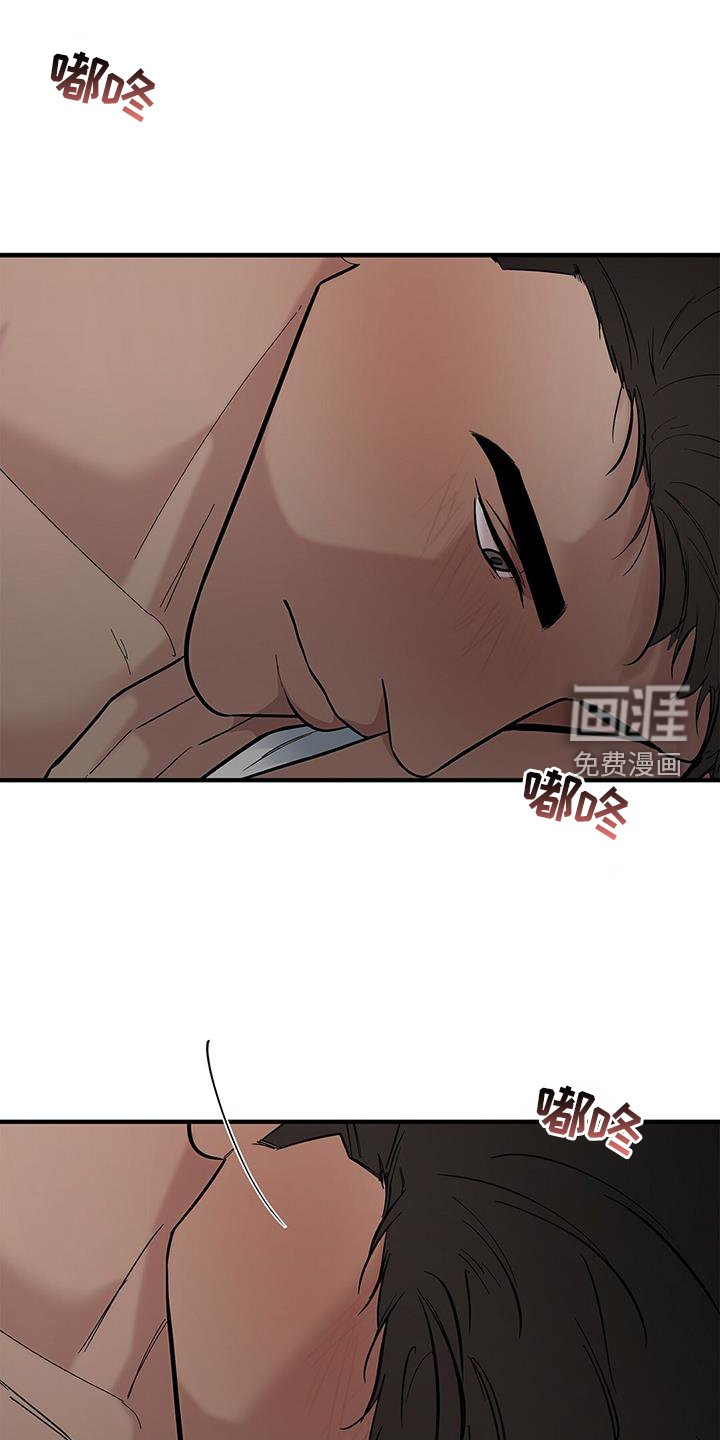 第54章：【第二季】挣扎