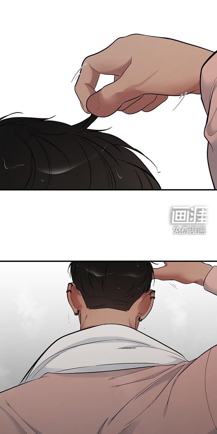 第54章：【第二季】挣扎