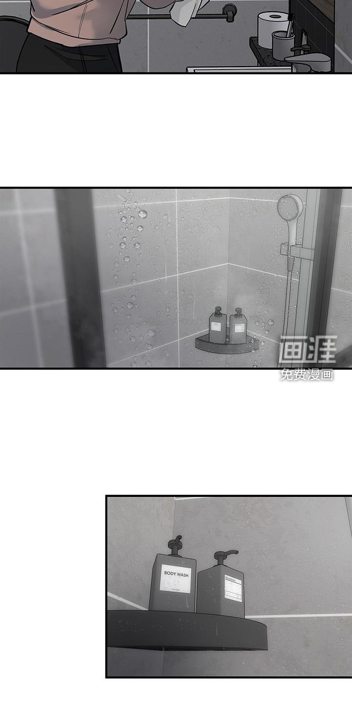第54章：【第二季】挣扎