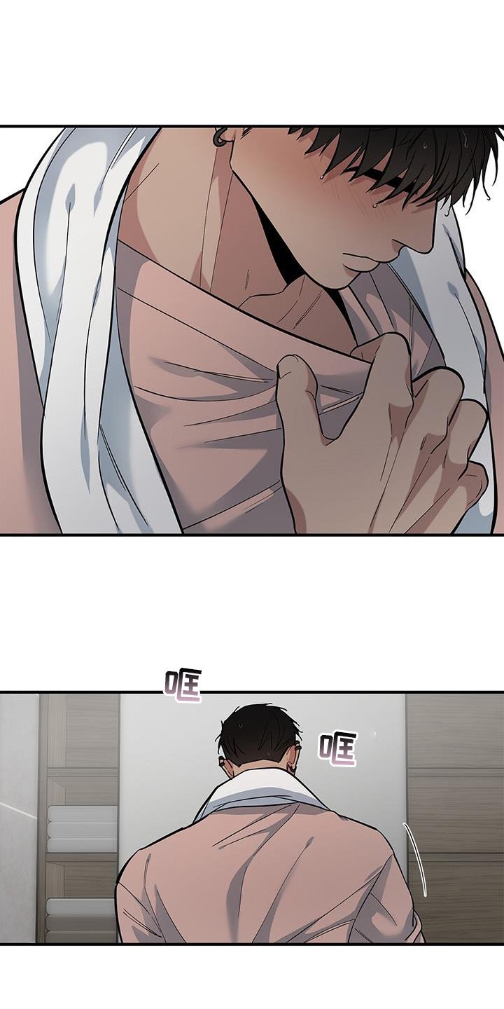 第54章：【第二季】挣扎