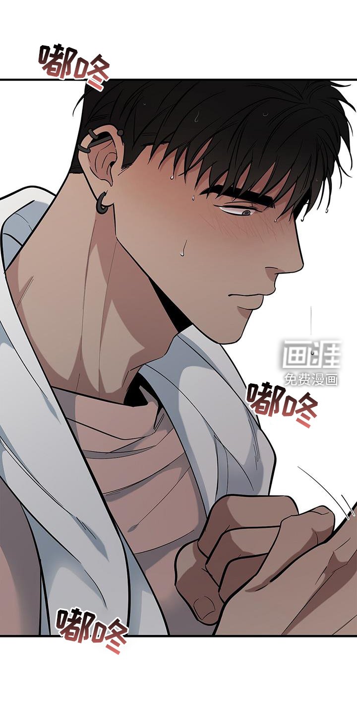 第54章：【第二季】挣扎
