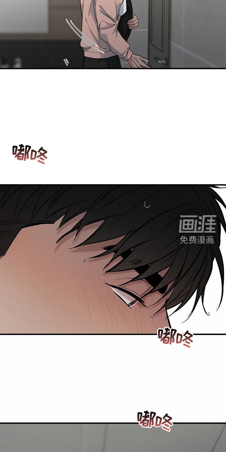 第54章：【第二季】挣扎