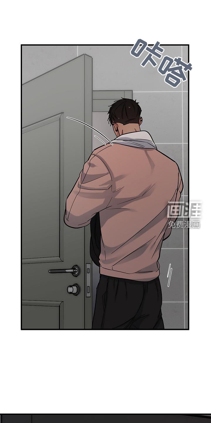 第54章：【第二季】挣扎