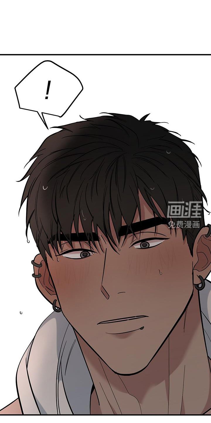 第55章：【第二季】可爱