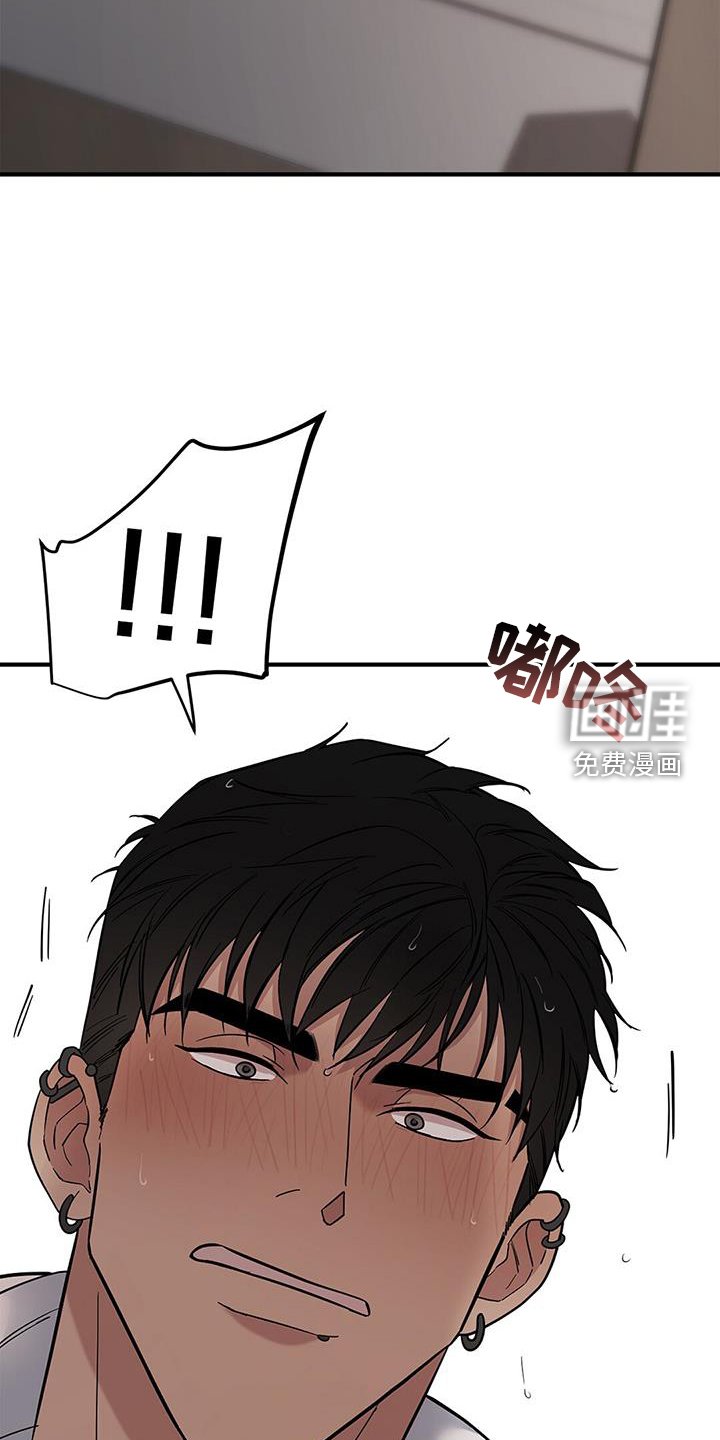 第55章：【第二季】可爱