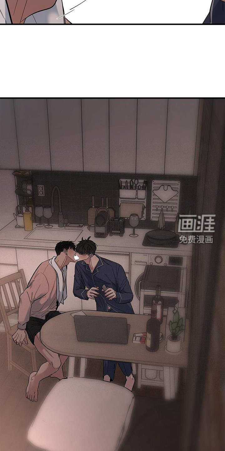 第56章：【第二季】乐趣
