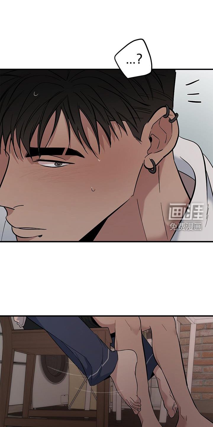 第57章：【第二季】房间